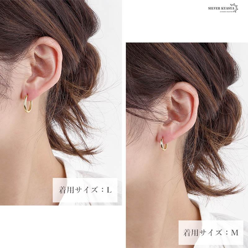 シルバー、SSサイズ-直径9mm) ピアス ゴールド シルバー925 18K GP