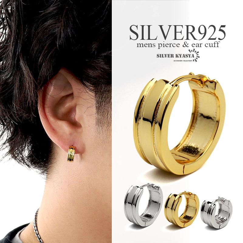 シルバー925 ピアス レディース ゴールド シルバー S925 18K GP 18金