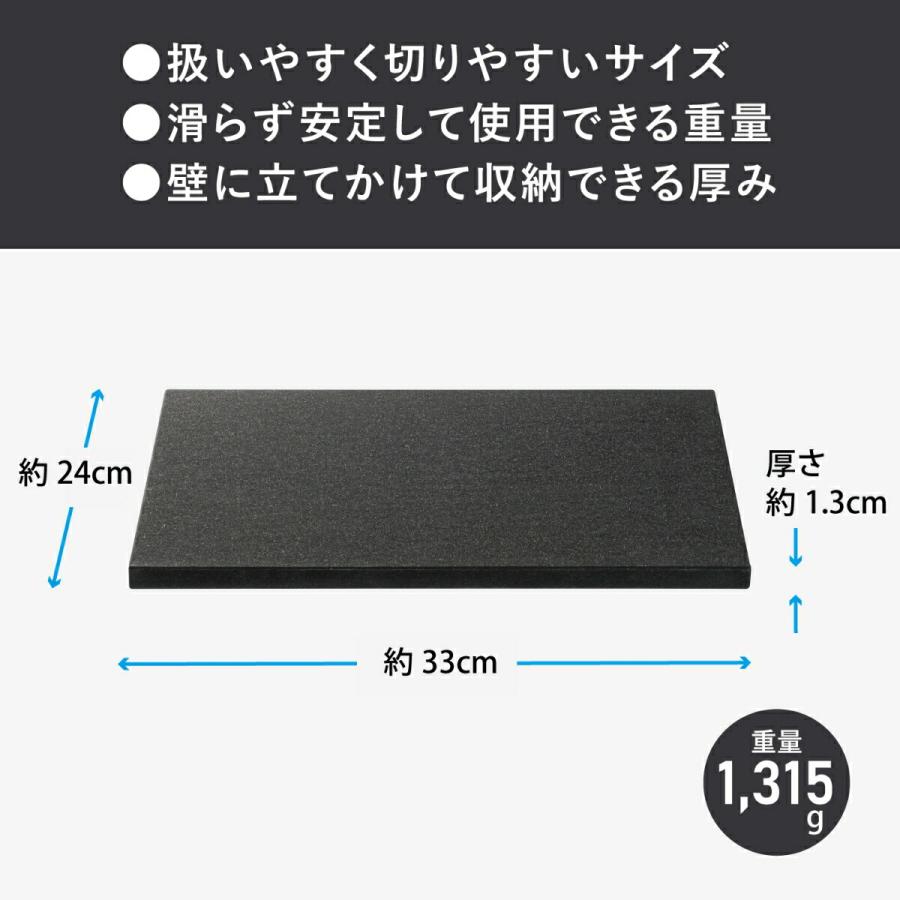 KYOCERA（京セラ） 【京セラ公式】ブラックカッティングボード 高品質