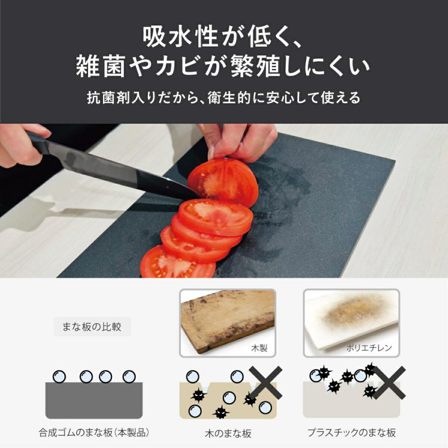 KYOCERA（京セラ） 【京セラ公式】ブラックカッティングボード 高品質