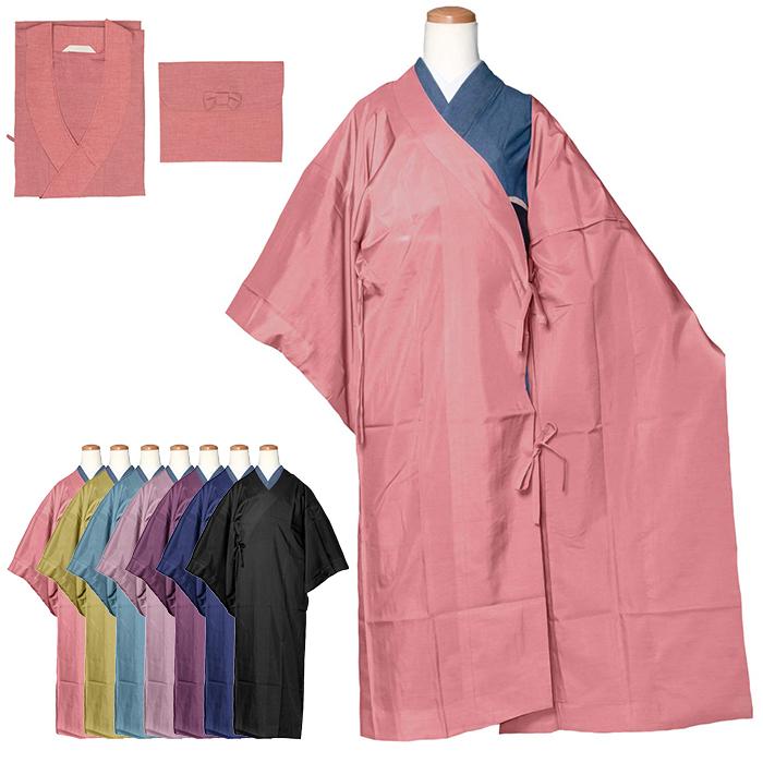 TORAY（東レ） (日本製 アメダス アップルコート)日本製 東レ素材使用