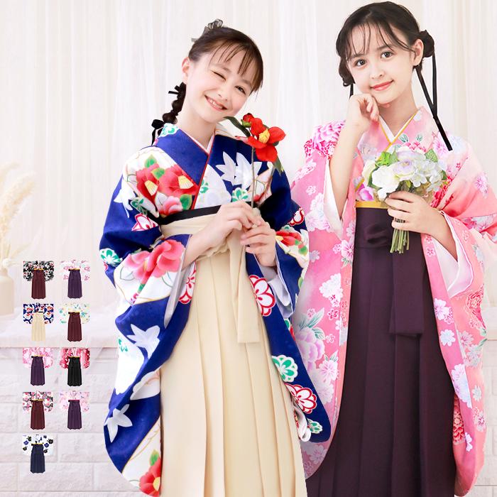 KYOETSU（京越） 【自宅で8分！簡単着付け♪動画あり】卒業式 袴 簡易