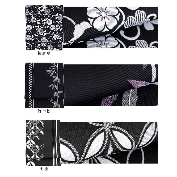 KYOETSU（京越） (日本製 八寸名古屋帯)洗える八寸名古屋帯 小紋 紬