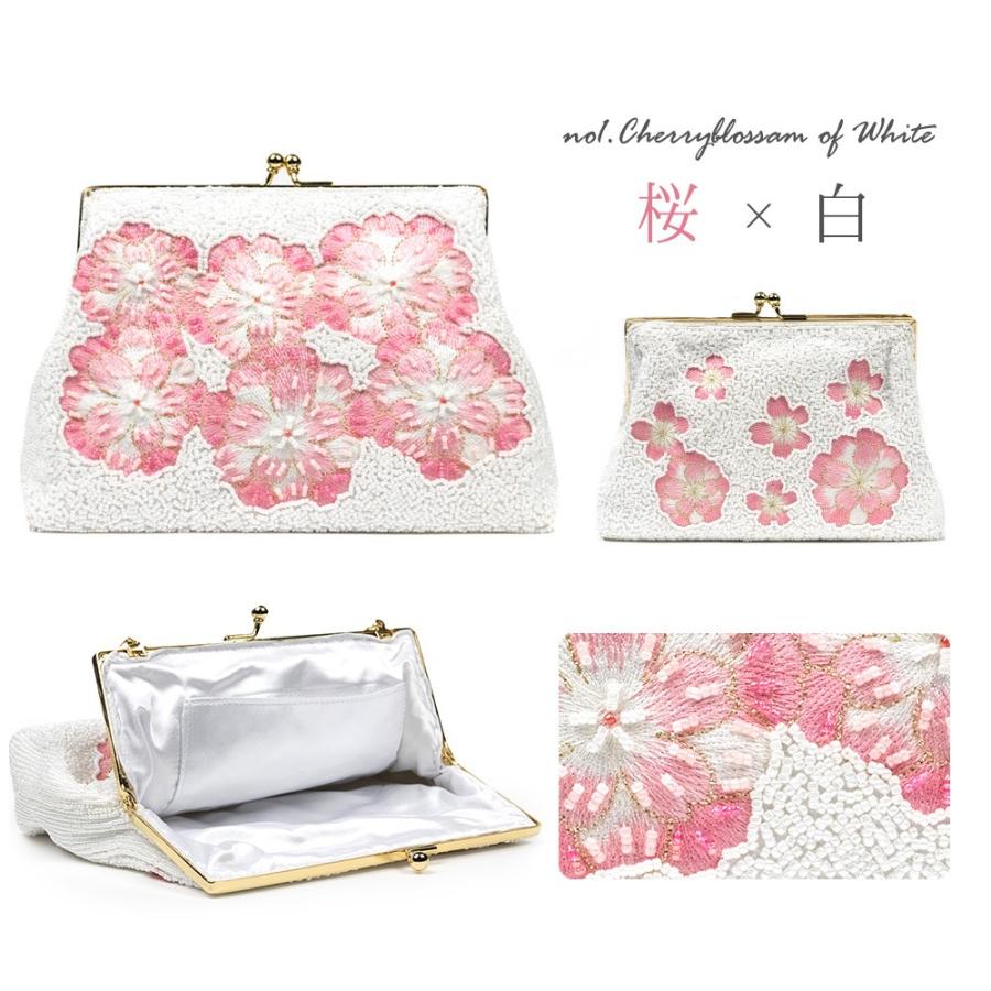 KYOETSU（京越） (ビーズバッグ)バッグ ピンク 白 ベージュ ワイン 桜