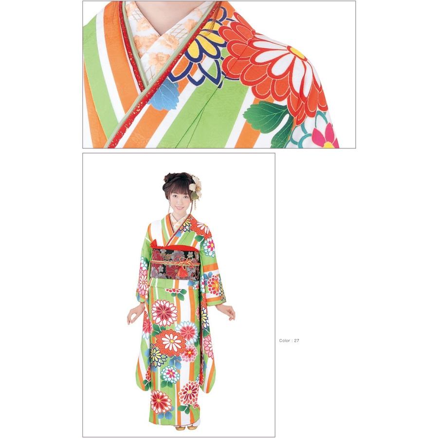 H.L（アッシュ・エル） (振袖着物 HL)成人式 HL振袖着物 中振袖 単品