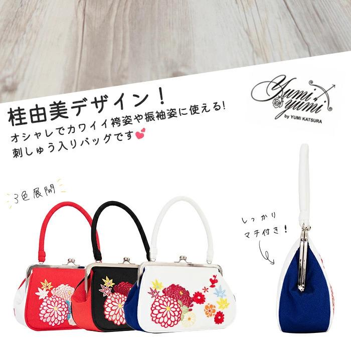 美月 三日月二部衣装 がま口バッグ 美月 三日月二部衣装 がま口バッグ