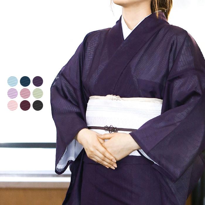 KYOETSU（京越） (女駒絽) 洗える着物 絽 色無地 夏着物 単衣