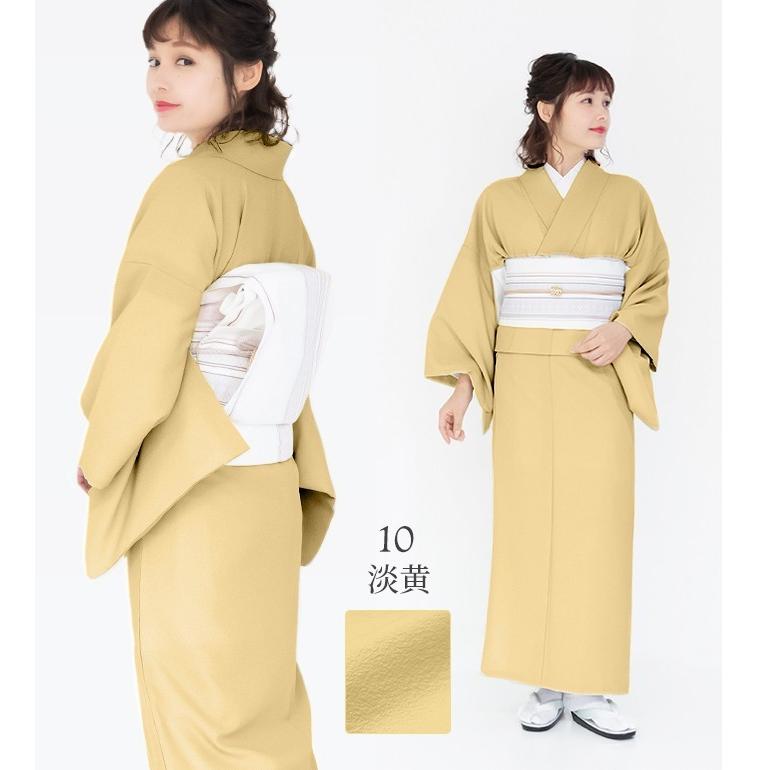 TORAY（東レ） (女単衣 東レ) 洗える着物 単衣 10colors 色無地 着物