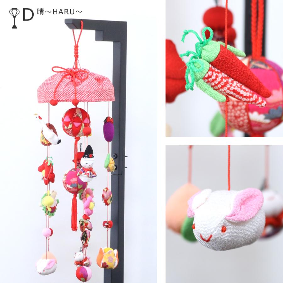 モチーフつるし飾り [S-551W] 5本5個つるし 長さ約57cm つるし雛 雛