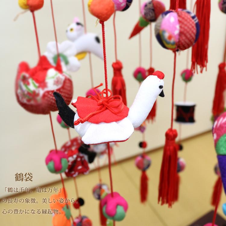 つるし飾り つるし雛【雛〜HINA〜三段】[3-21] 長さ約130cm 三段大型