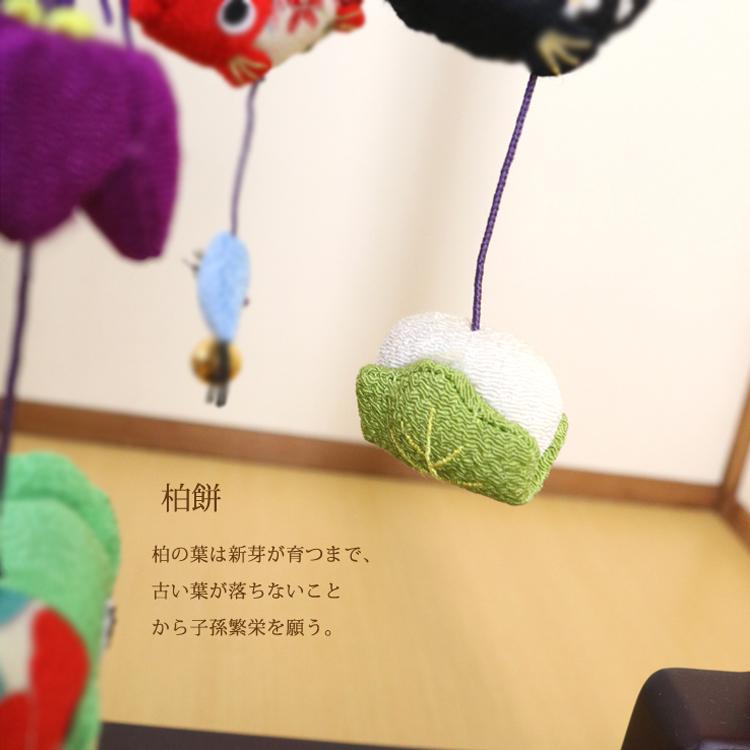 つるし飾り 小型 [LY-M] 台座90cm プレゼント つるし雛 雛飾り