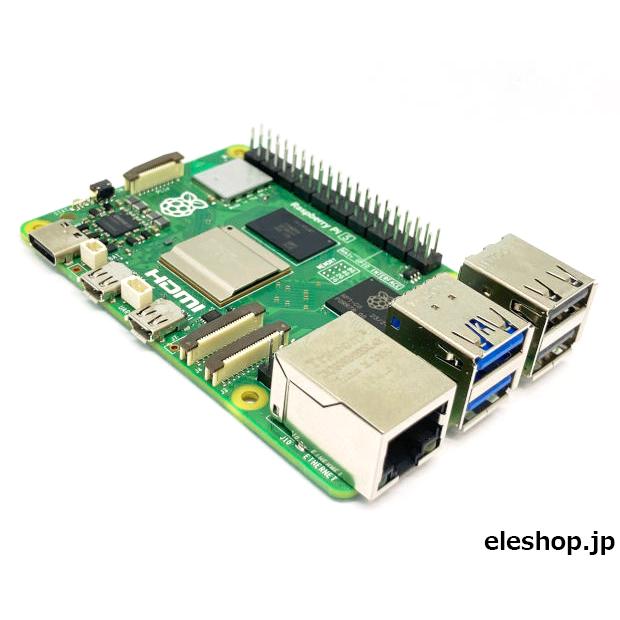 2026年2月】raspberry pi（ベアボーン、ベアボーンキット）のおすすめ