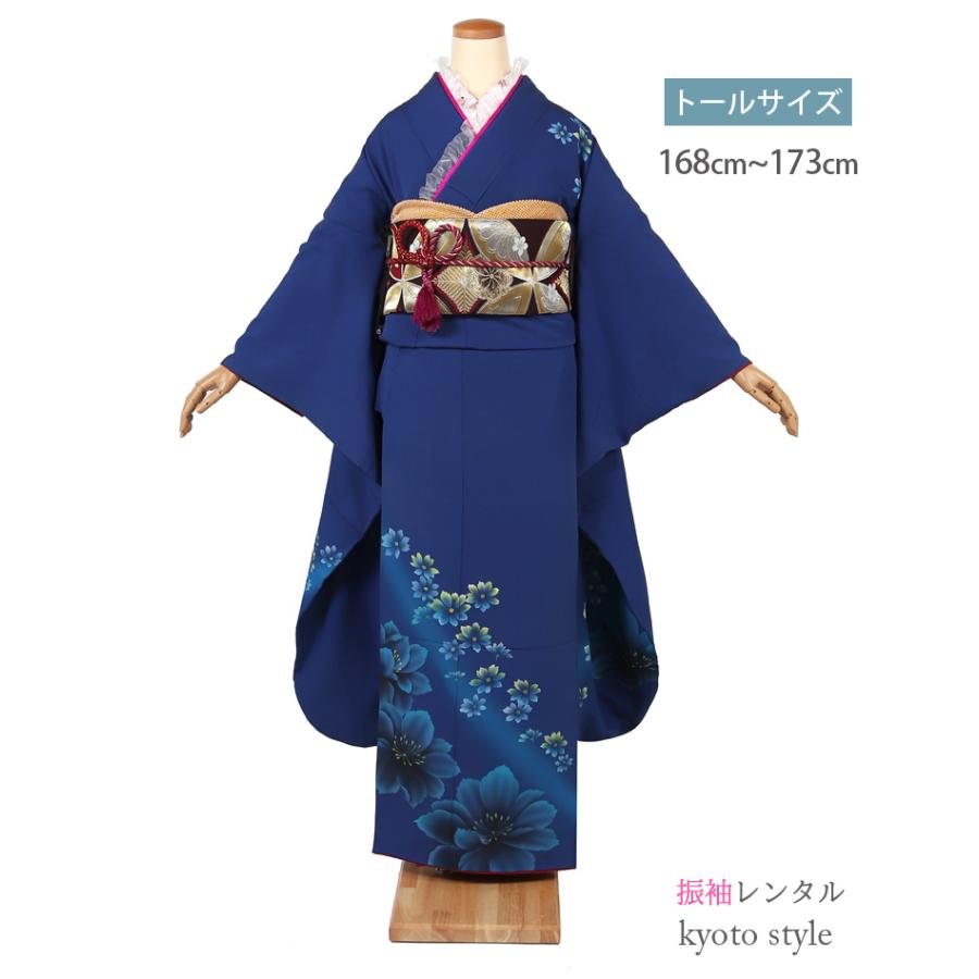 振袖 レンタル 成人式 フルセット 青 ブルー 結婚式 パーティー 卒業式
