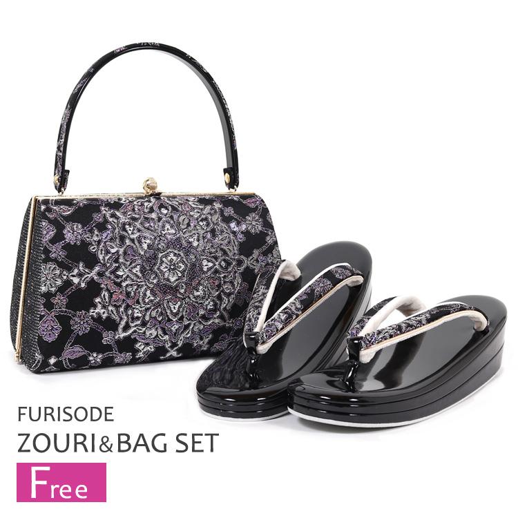 草履バッグセット 振袖用 フリーサイズ 成人式 結婚式 卒業式 草履