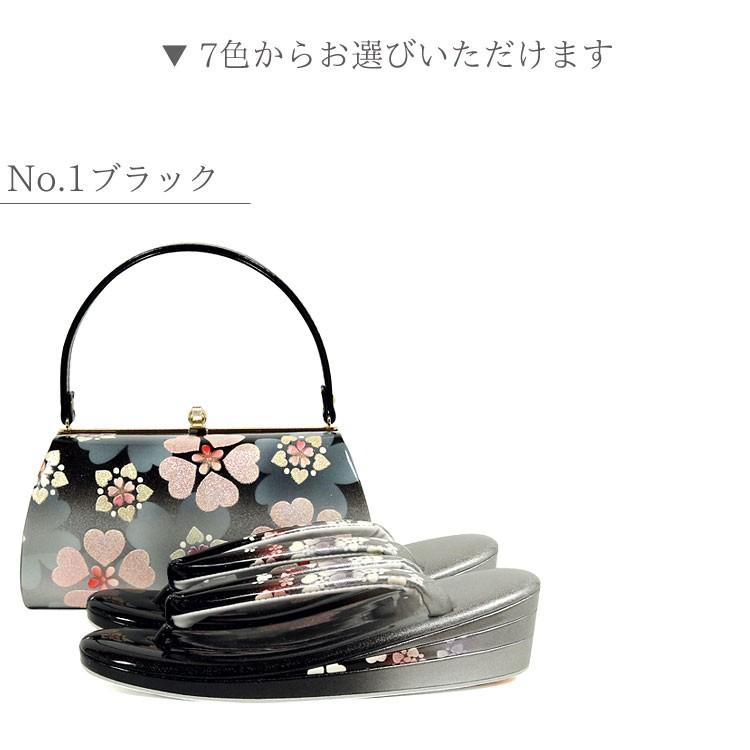 草履バッグセット 振袖 金鷲 成人式 結婚式 和装 M・L・LL・3L 大きい