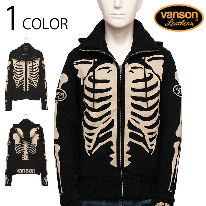 VANSON（バンソン） 裏毛 ボーン スタンドカラー パーカー NVSZ-2211