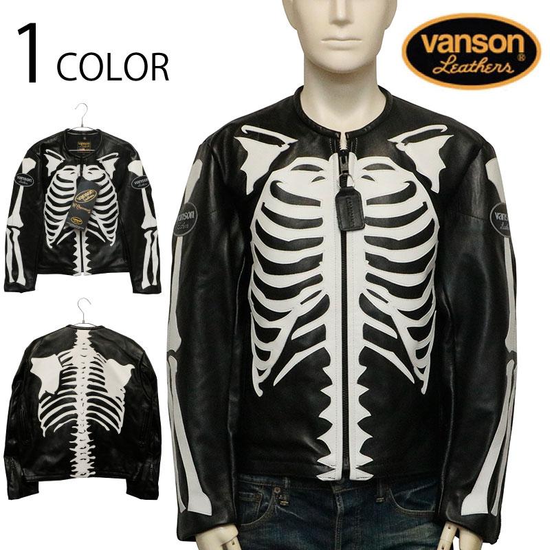 VANSON（バンソン） ボーンスカル レザー ジャケット BONEBLK ばんそん