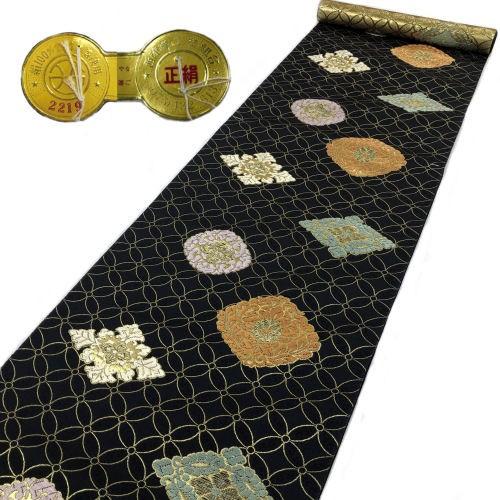 名古屋帯 九寸 西陣織 未仕立て 正絹 日本製 九寸名古屋帯 古典柄