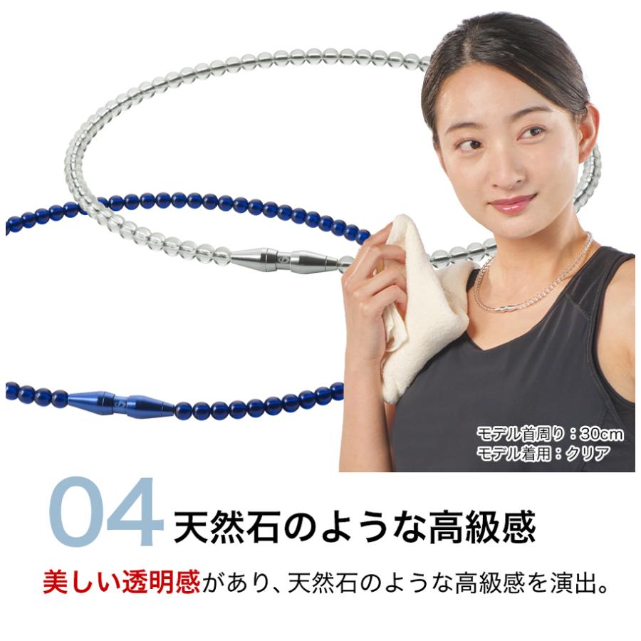 ファイテン.RAKUWAネックレス EXTREME クリスタルタッチ45cm.50cm