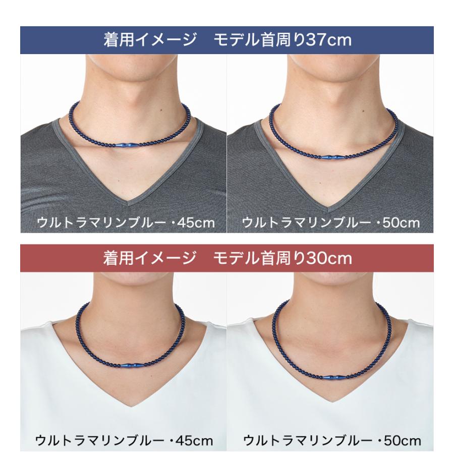 ファイテン.RAKUWAネックレス EXTREME クリスタルタッチ45cm.50cm