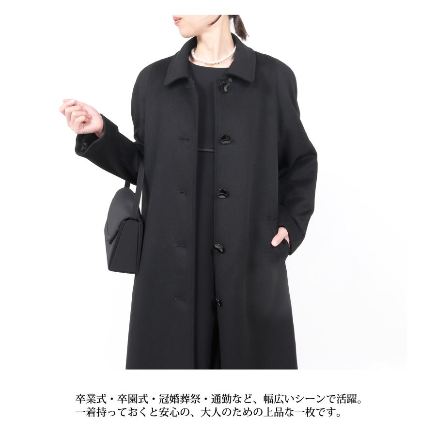 カシミヤ入り フォーマルコート レディース M L LL 黒 カシミヤ コート