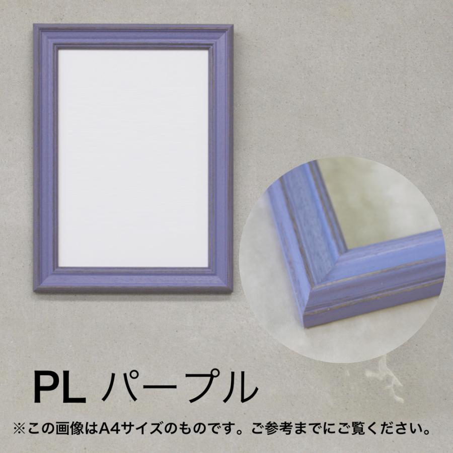 色紙サイズ（273mm×242mm）M201 木製 額縁 全13色 デッサン 額