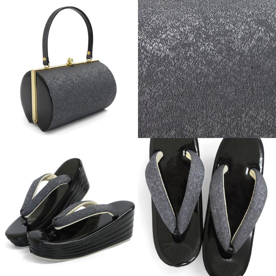 アウトレット 訳あり 草履 重め 草履バッグセット 振袖 5枚芯 礼装 袴