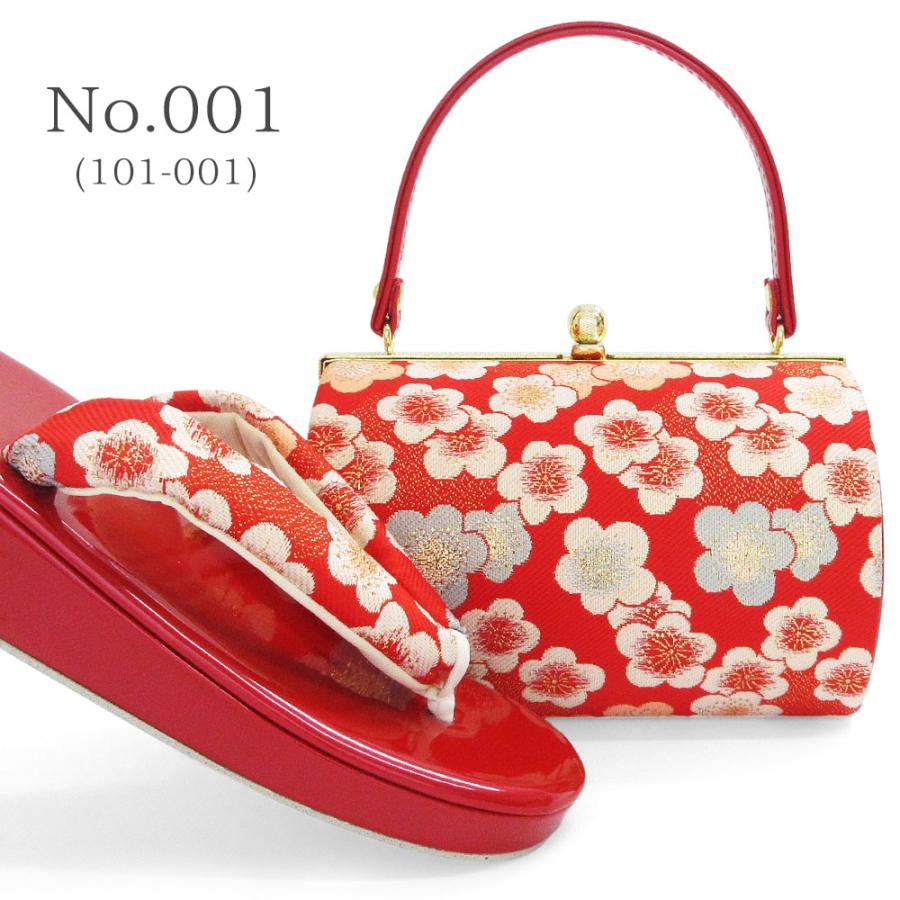 草履バッグセット 七五三 753 7歳 草履 バッグ セット バッグセット