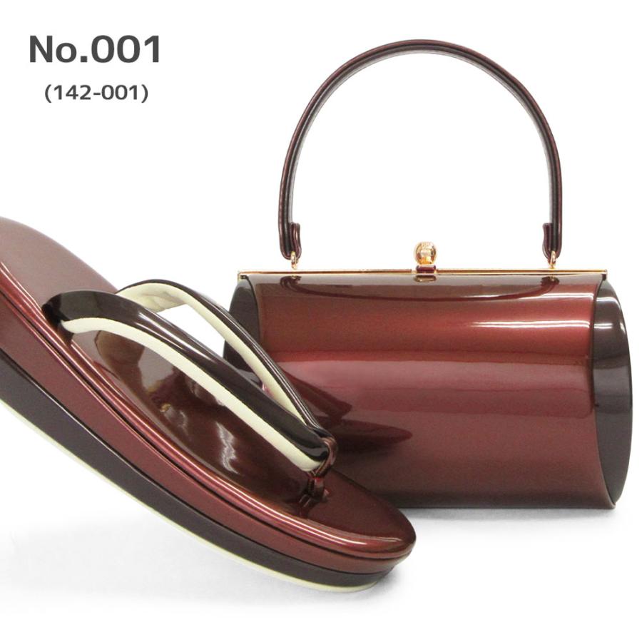 草履バッグセット 成人式 振袖 草履 バッグ セット バッグセット 草履