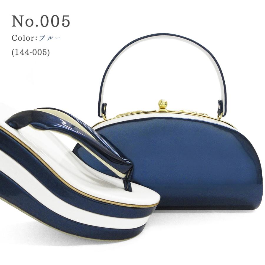 アウトレット 草履バッグセット 成人式 振袖 草履 バッグ セット