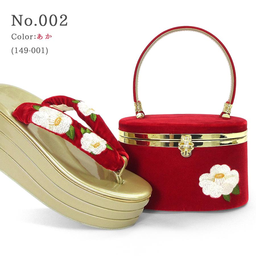 草履バッグセット 成人式 振袖 草履 バッグ セット バッグセット 草履