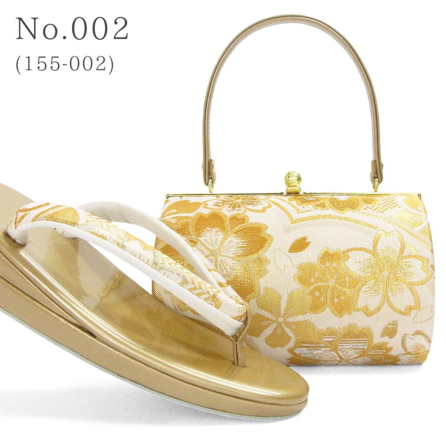 草履バッグセット 成人式 振袖 草履 バッグ セット バッグセット 草履