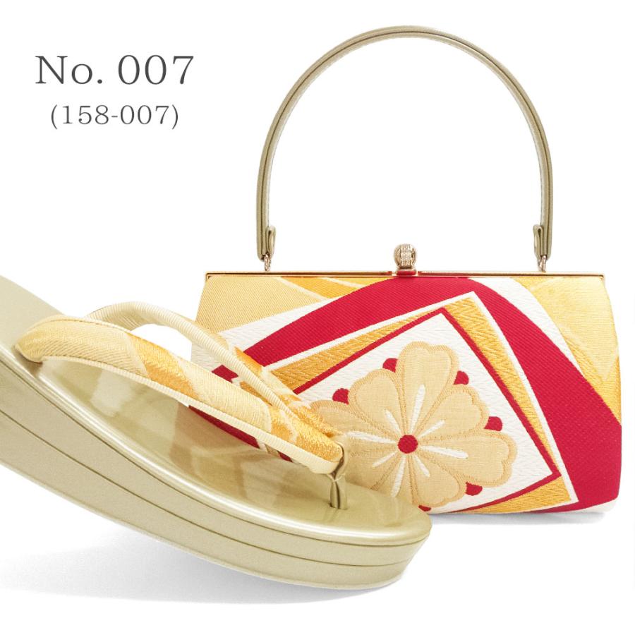 草履バッグセット 成人式 振袖 草履 バッグ セット バッグセット 草履