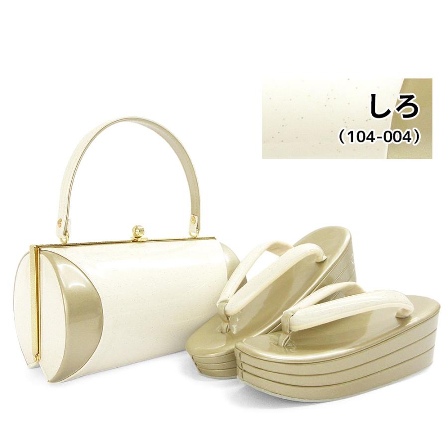 草履バッグセット 成人式 振袖 草履 バッグ セット バッグセット 草履