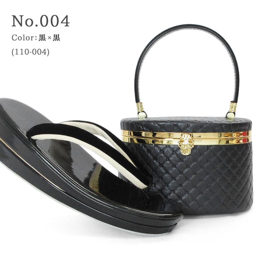 草履バッグセット 成人式 振袖 草履 バッグ セット バッグセット 草履