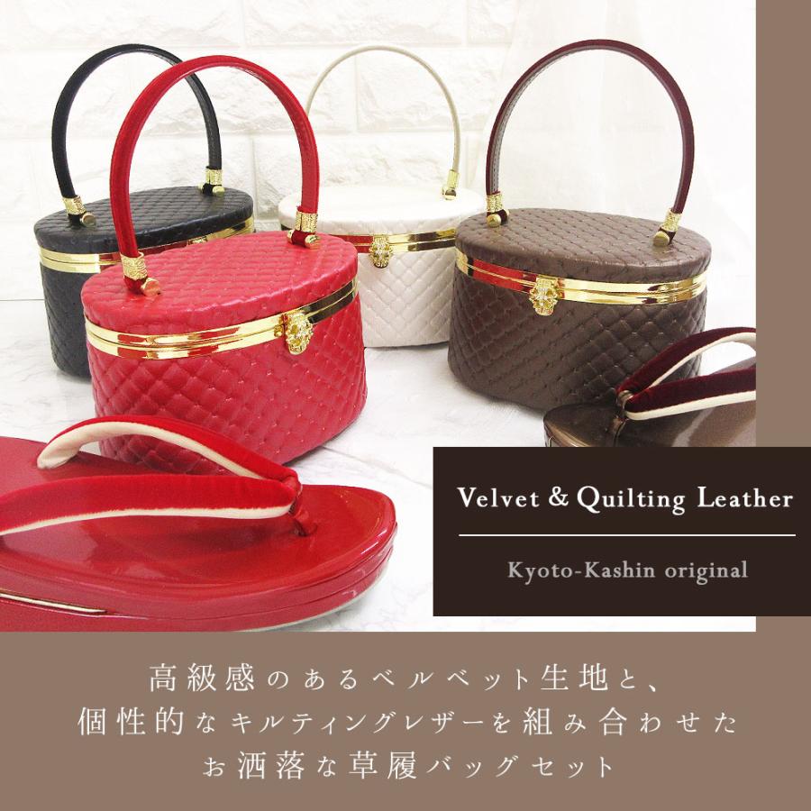 草履バッグセット 成人式 振袖 草履 バッグ セット バッグセット 草履