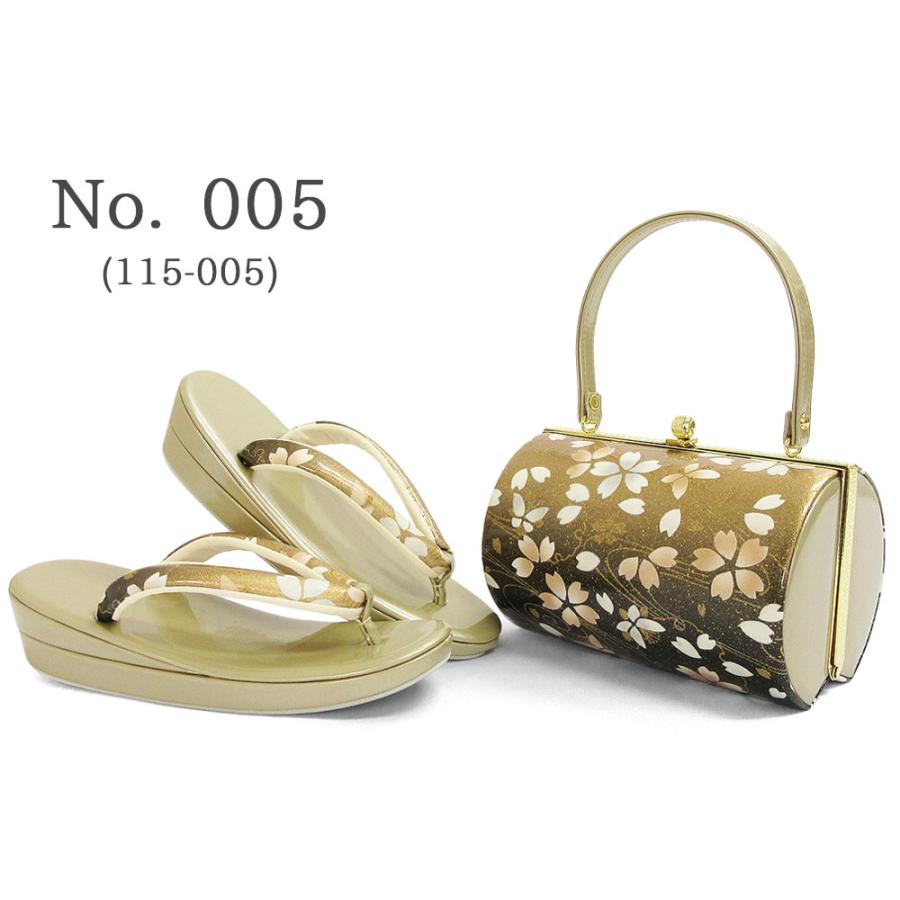 草履バッグセット 成人式 振袖 草履 バッグ セット バッグセット 草履