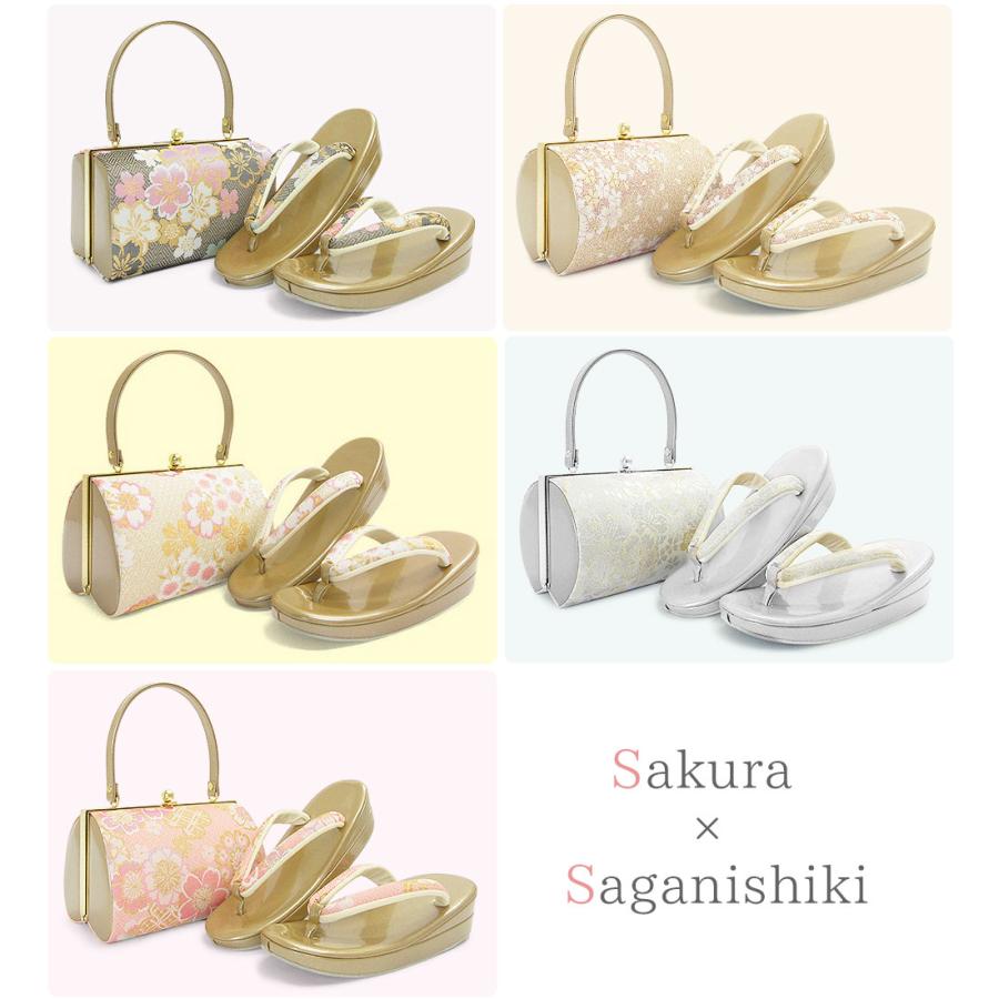 草履バッグセット 成人式 振袖 草履 バッグ セット バッグセット 草履