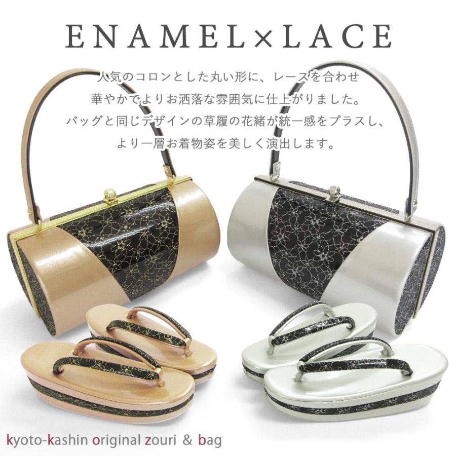 草履バッグセット 成人式 振袖 草履 バッグ セット バッグセット 草履
