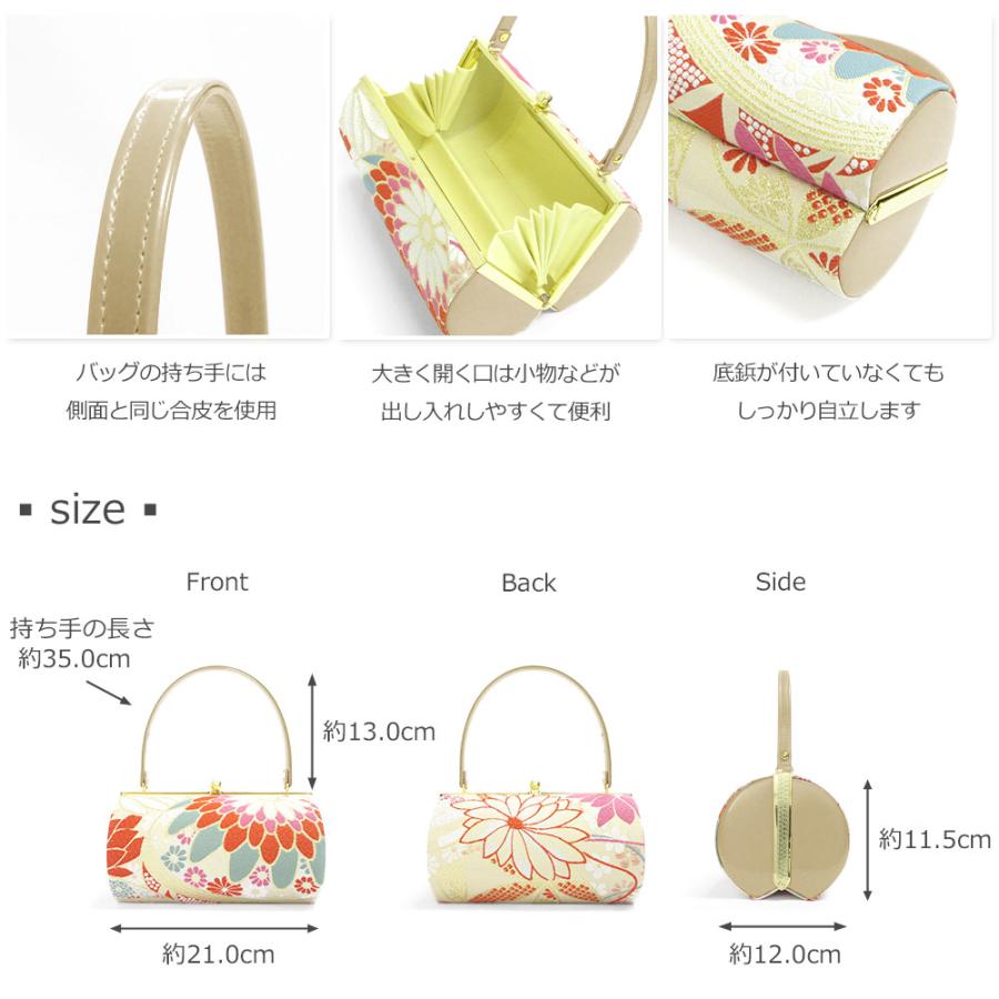 草履バッグセット 成人式 振袖 草履 バッグ セット バッグセット 草履