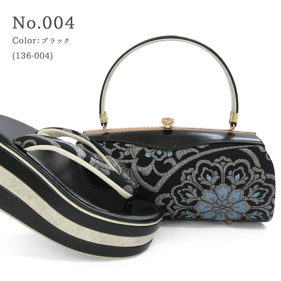 草履バッグセット 成人式 振袖 草履 バッグ セット バッグセット 草履