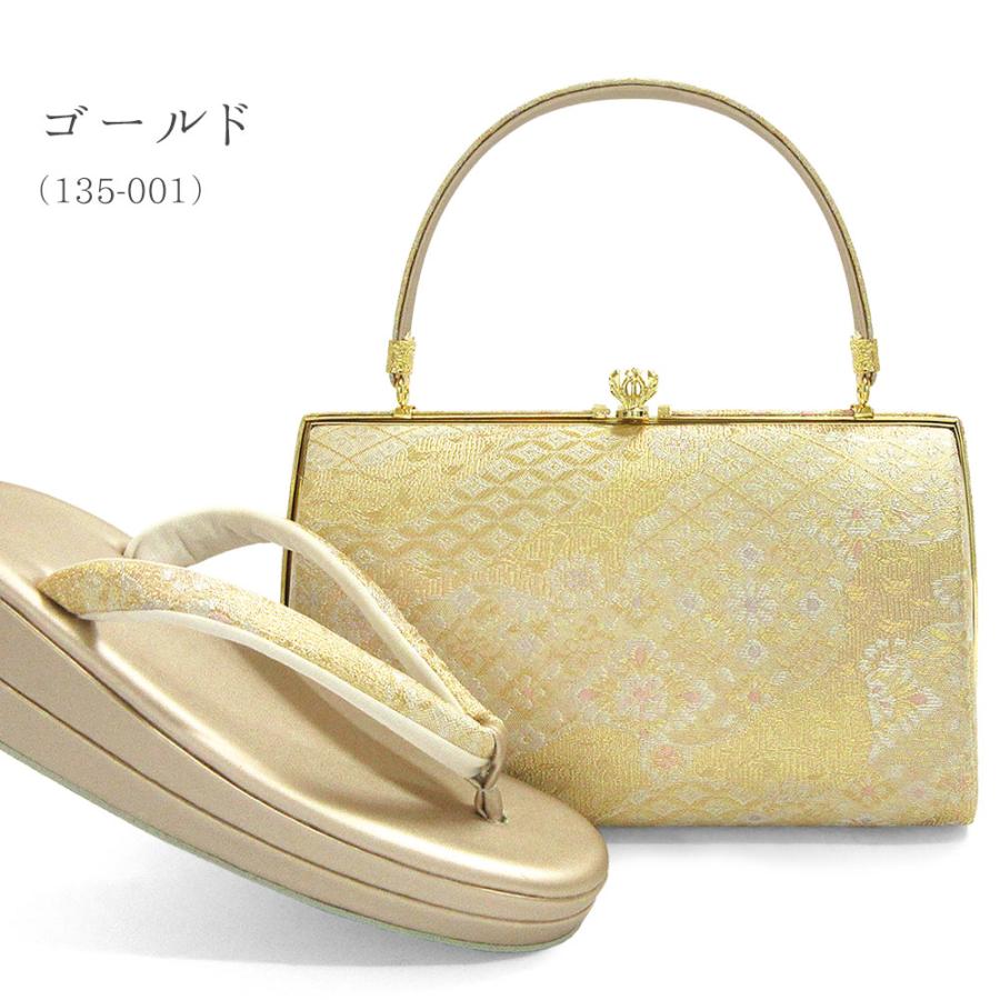 草履バッグセット 留袖 草履 バッグ セット バッグセット 草履バッグ