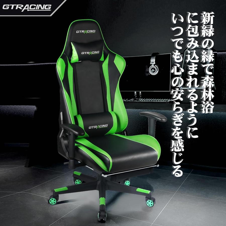 GTRACING（ジーティーレーシング） ゲーミングチェア リクライニング
