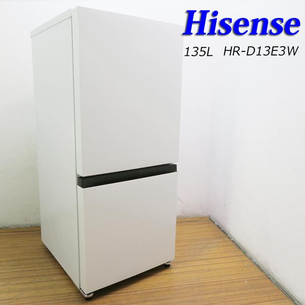 ハイセンス（HISENSE） 中古 135L Hisense ファン式 2ドア冷蔵庫 2024
