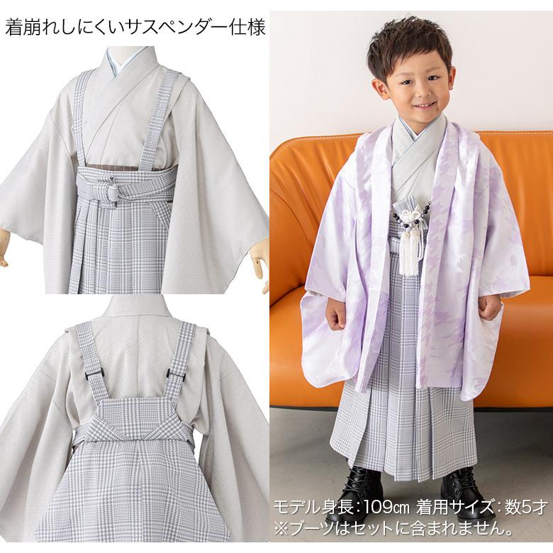 七五三 男の子 着物 フルセット 3歳 5歳 数5歳 7歳 羽織 袴 オリジナル
