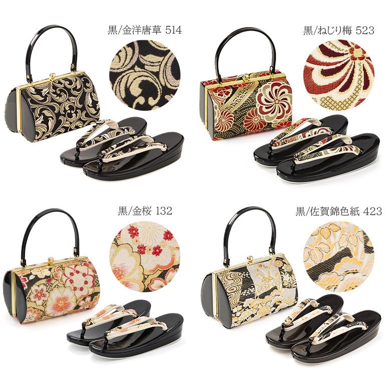草履バッグセット 成人式 結婚式 フォーマル エナメル 金襴 S M L LL
