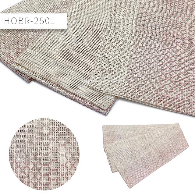 京都室町st. 10半幅帯 夏帯 羅 絹麻ぼかしの半幅帯 浴衣 夏着物に