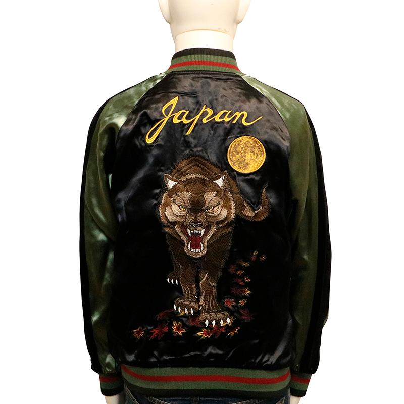 CROWS（クローズ） クローズ×WORST 坊屋春道 モデル 狼 × 龍頭観音