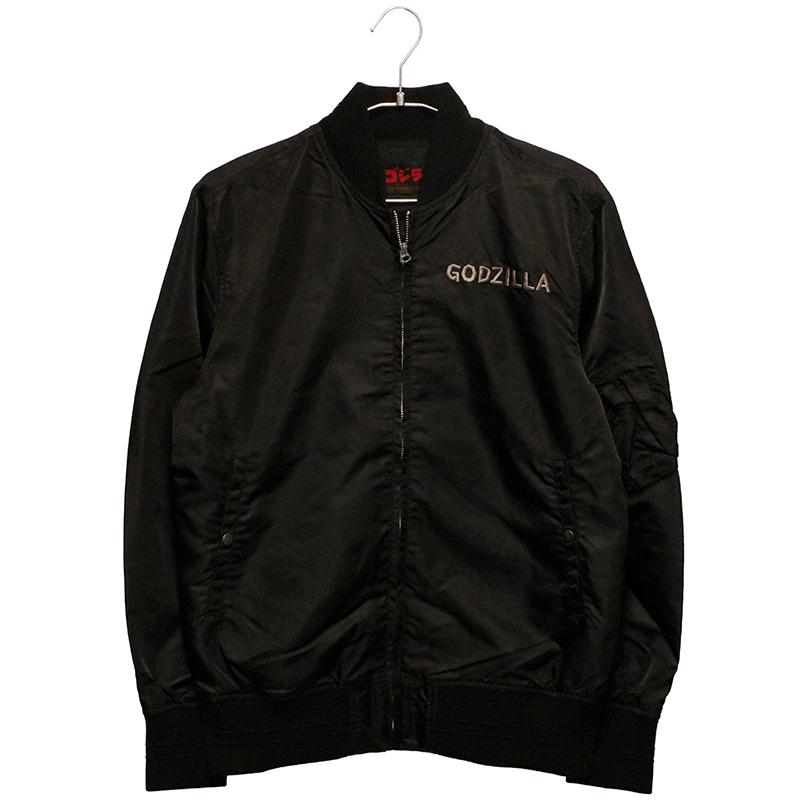 ゴジラ 刺繍 MA-1 ジャケット GZL-2502 ボンバージャケット ナイロン