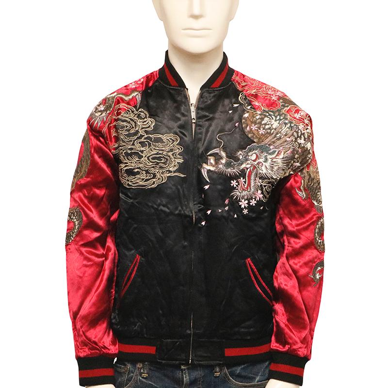 SATORI スカジャン さとり 暴れ龍 刺繍 和柄 リバーシブル スカジャン